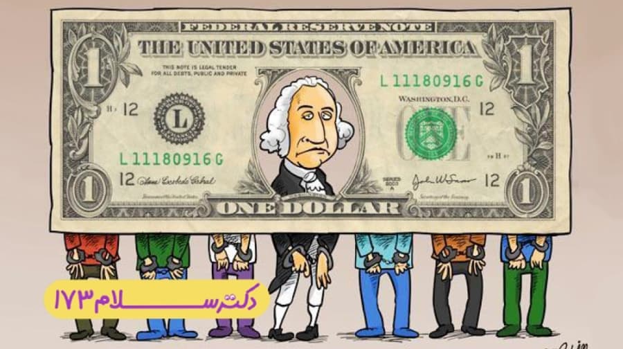 طنز دکتر سلام 173 / مدیران نامرئی!