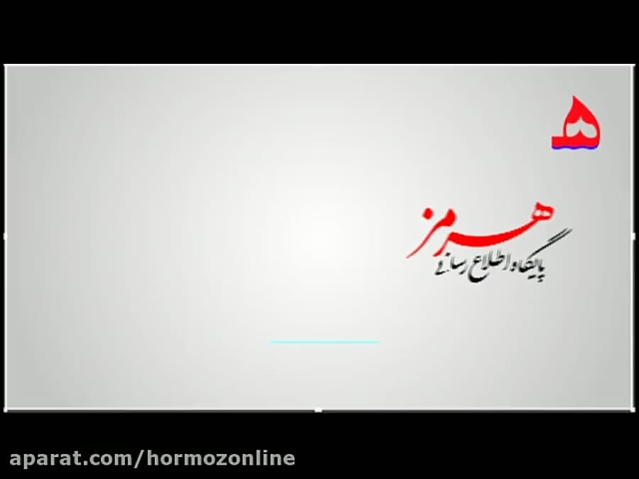 ملاقات مردمی احمد مرادی با مردم قشم