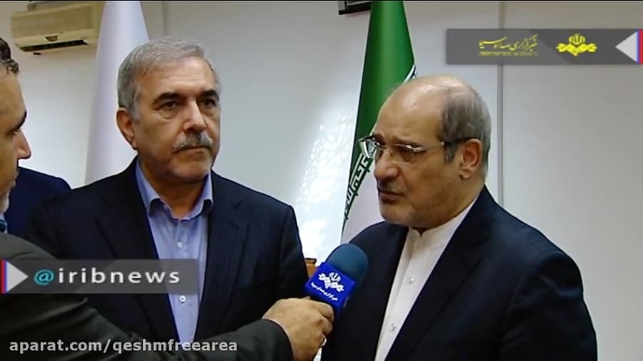 سرمایه گذاری درمنطقه آزادقشم همطرازکشورهای توسعه یافته