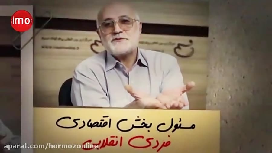 مستند تورنتو ۵۲۱