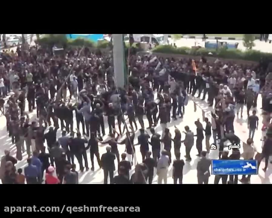 فیلم/خبر سراسری صدا و سیمای خلیج فارس/عزاداری اربعین حسینی در قشم