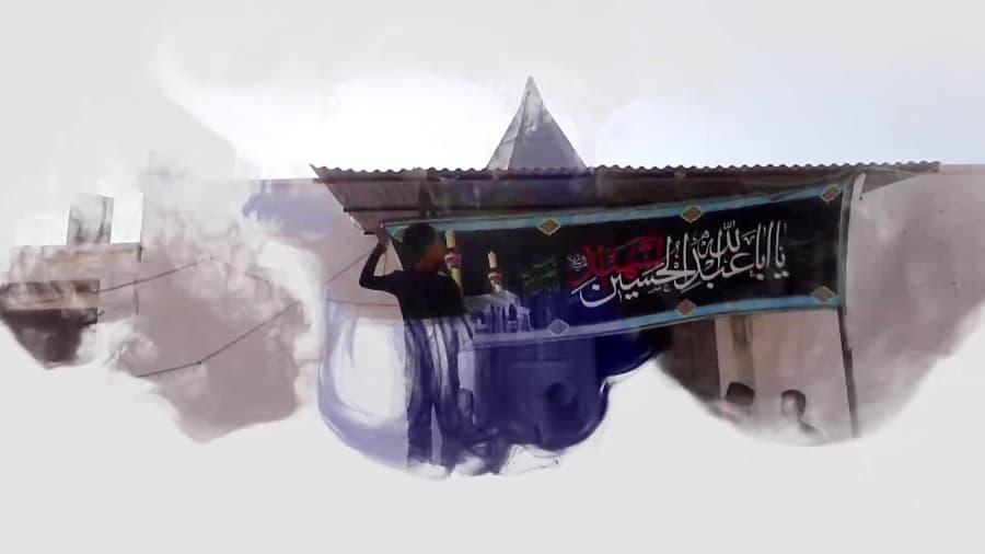 کلیپ سلام ما به محرم