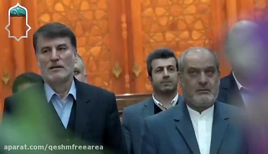 زیارت مرقد مطهر امام راحل (رضوان الله تعالی علیه) توسط مدیرعامل منطقه آزاد قشم