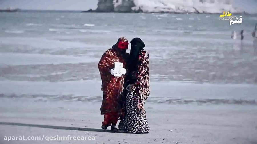 معرفی"قشم"سرزمین فرصت های طلایی نفت،گاز،انرژی وپتروشیمی