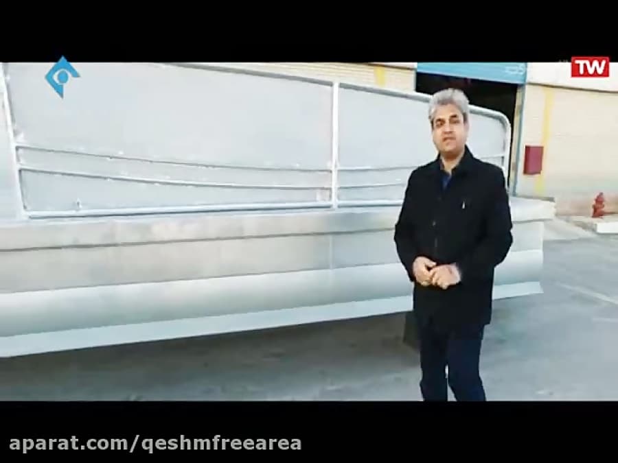 مستند ساخت لنج و شناور در منطقه آزاد قشم از شبکه یک سیما