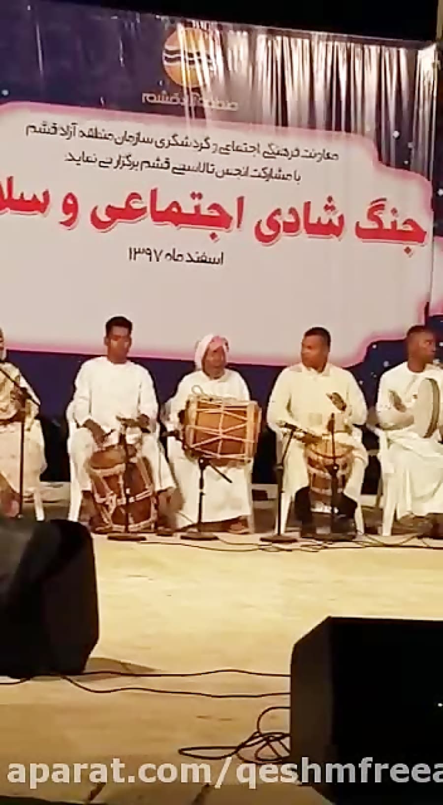 جنگ شادی اجتماعی و سلامت2