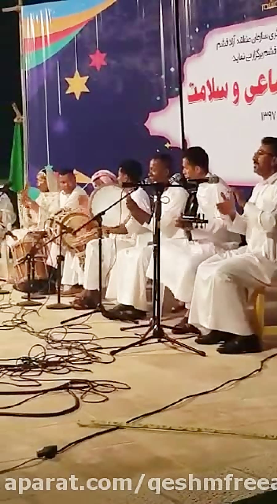 جنگ شادی اجتماعی و سلامت4