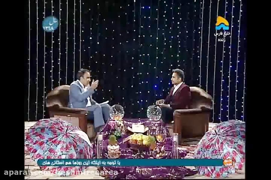 کمیته خدمات انتظامی، امنیتی و ترافیک ستاد اجرایی خدمات سفر قشم