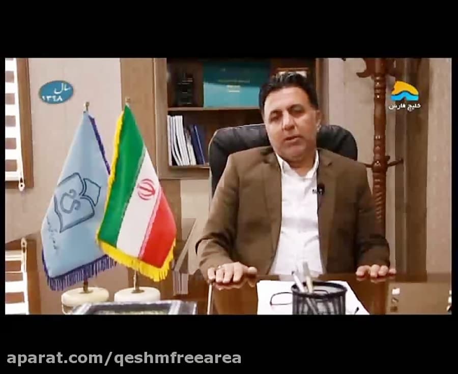 ارائه گزارش اقدامات کمیته بهداشت، سلامت و محیط زیست ستاد اجرایی خدمات سفر قشم