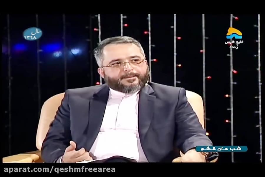 ارائه گزارش کمیته نظارت،تنظیم بازار و رسیدگی به شکایات ستادخدمات سفر قشم