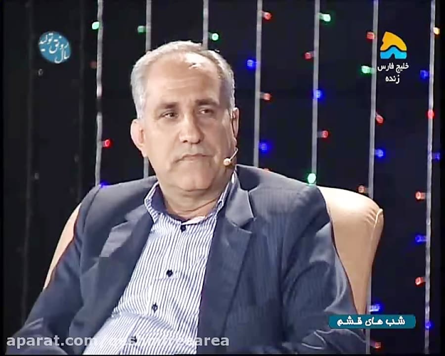 ارائه گزارش عملکرد شرکت توسعه و مدیریت بنادر و فرودگاه منطقه آزاد قشم