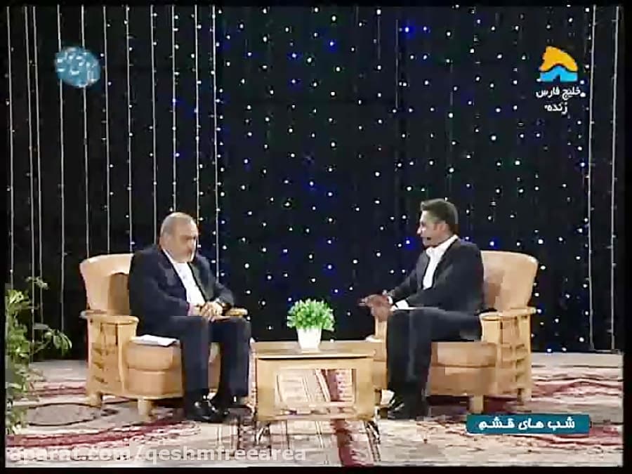 پخش زنده مصاحبه حمیدرضا مومنی رییس هیات مدیره و مدیرعامل سازمان منطقه آزاد