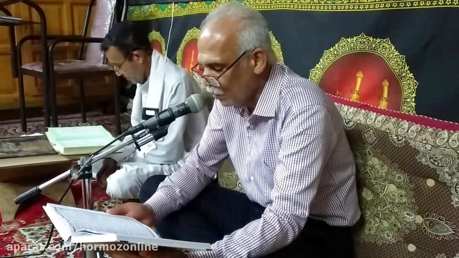 جزء خوانی قرآن کریم مسجد علی ابن ابیطالب ع قشم