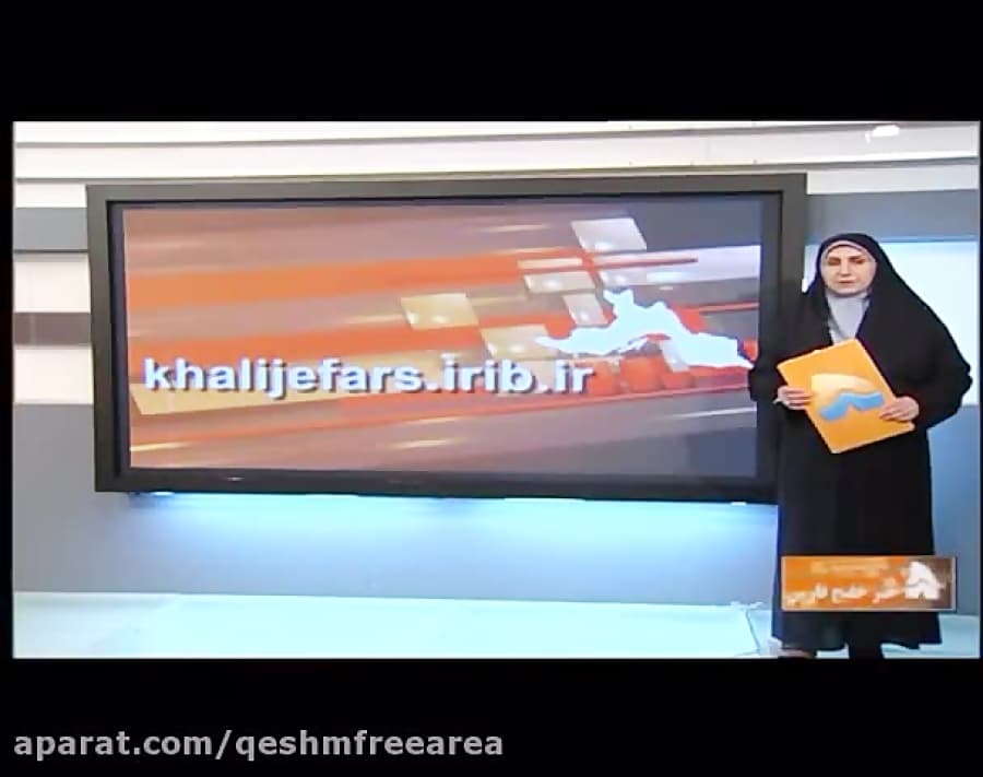 فیلم / اخبار استانی/صادرات ٣٠ میلیون دلار شمش روی قشم به آسیا و اروپا