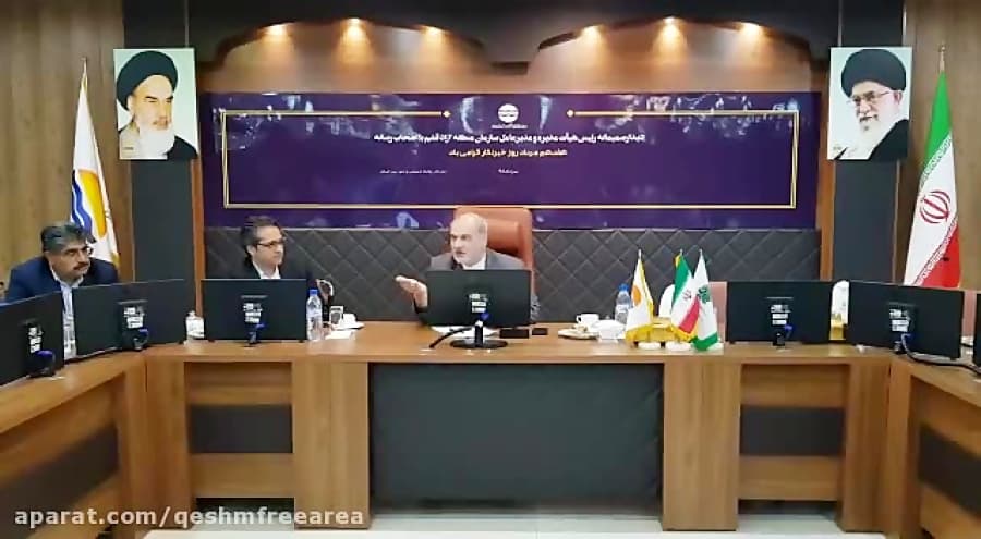 فیلم/ نشست مدیرعامل منطقه آزاد قشم با خبرنگاران جزیره قشم به مناسبت ۱۷ مرداد