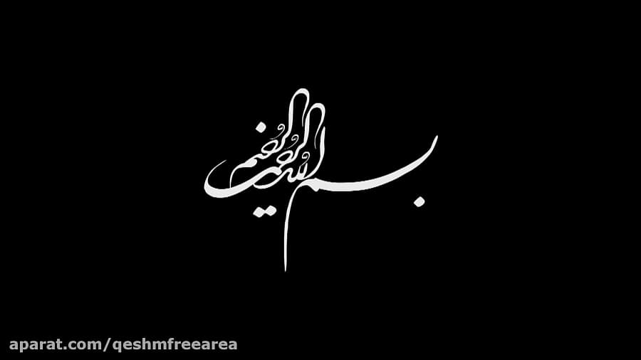 نمایش دستاوردهای هنرمندان صنایع دستی قشم در سی و دومین نمایشگاه ملی صنایع دستی