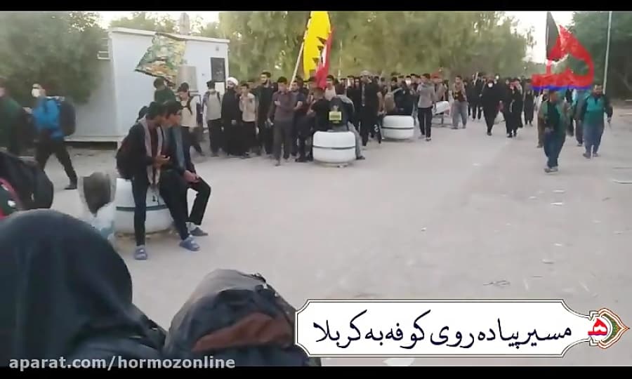 فیلم پیاده روی اربعین 1398