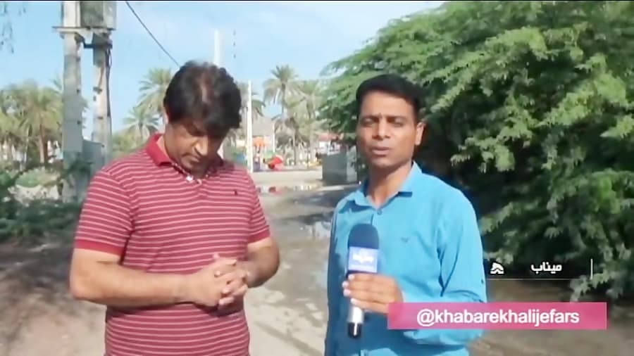 فیلم خبرنگار سیلی خورده میناب