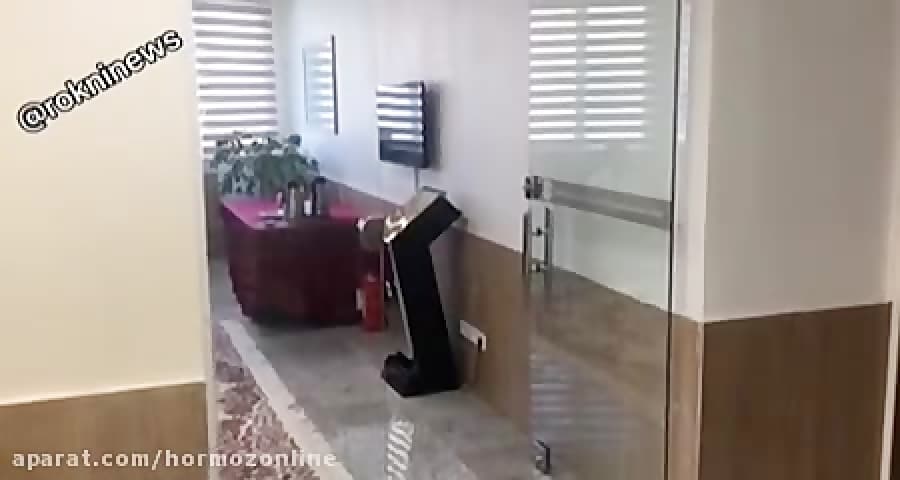 جلسه مدیر ورزش و جوانان منطقه آزاد قشم