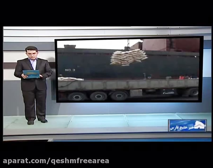 ۱۲ هزار تن برنج در اسکله کاوه تخلیه شد