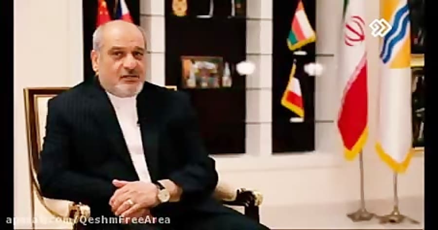 برنامه تلویزیونی نمادو با حضوررییس هیات مدیره و مدیرعامل منطقه آزاد قشم