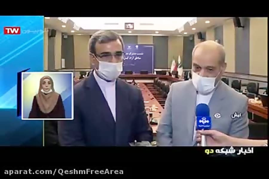 مصاحبه مدیرعامل منطقه آزاد قشم درباره افتتاح طرح های عمرانی