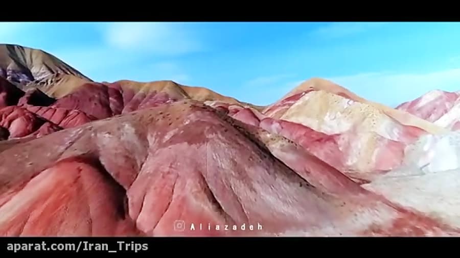 کوه‌های رنگی آلاداغلار؛ رنگین کمانی روی زمین