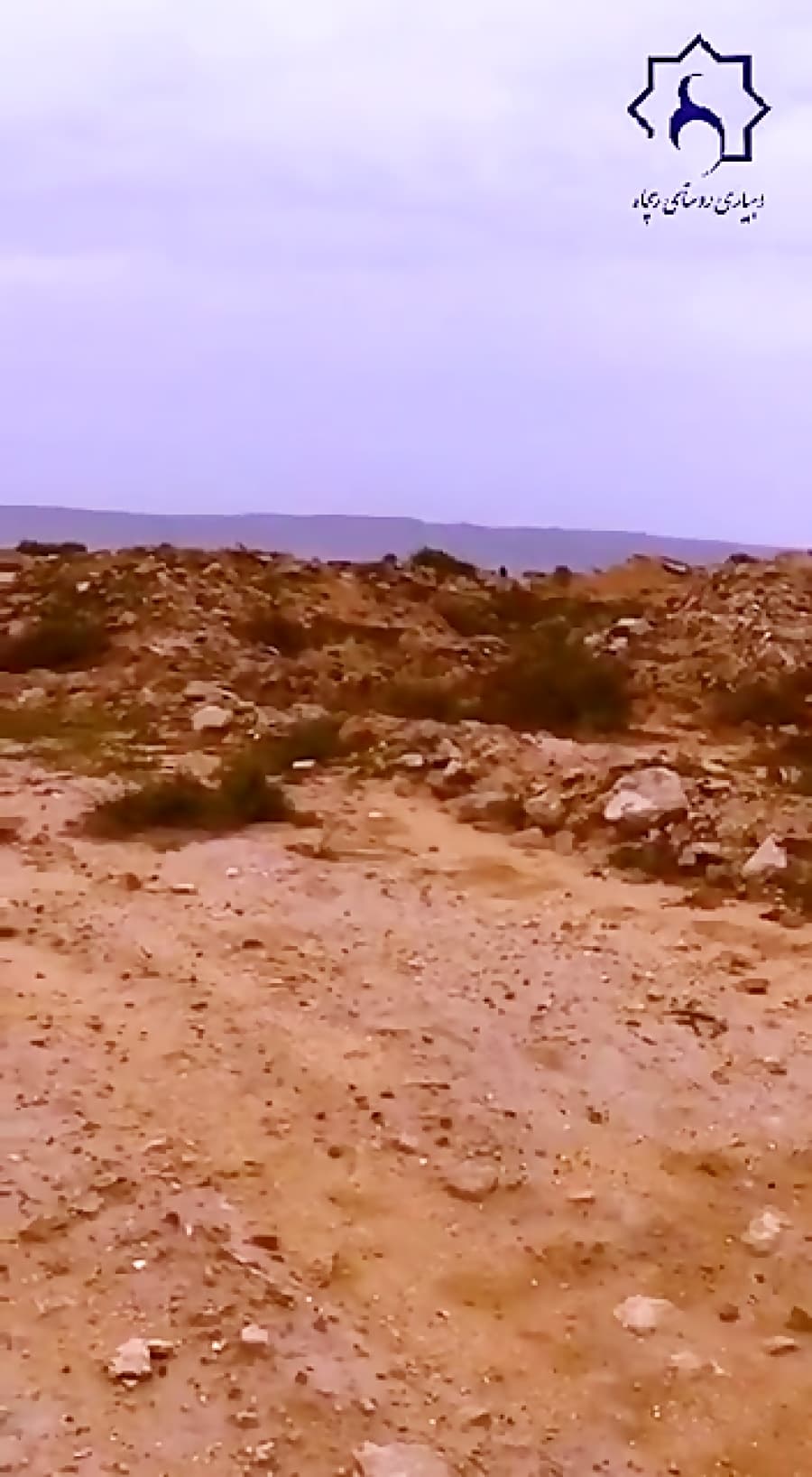 آثار تاریخی  روستای خربس