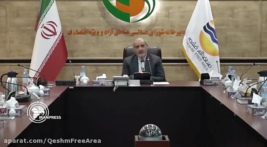 فیلم / بخش عربی خبرگزاری بین المللی تصویری ایران پرس