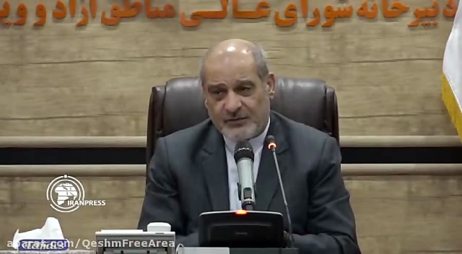 مصاحبه مدیرعامل منطقه آزاد قشم با خبرگزاری بین المللی تصویری ایران پرس