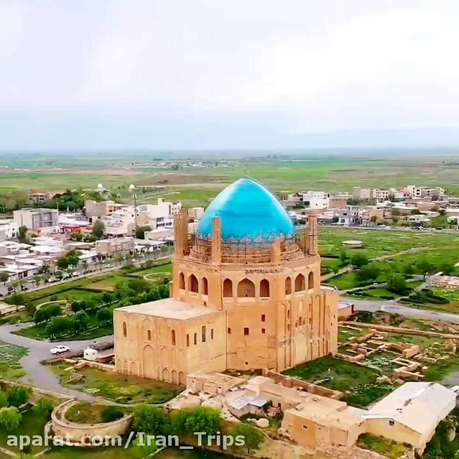 گنبد سلطانیه‌؛ شکوه معماری ایرانی