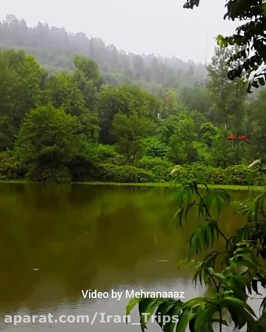 دریاچه عروس؛ معجزه طبیعت رودبار