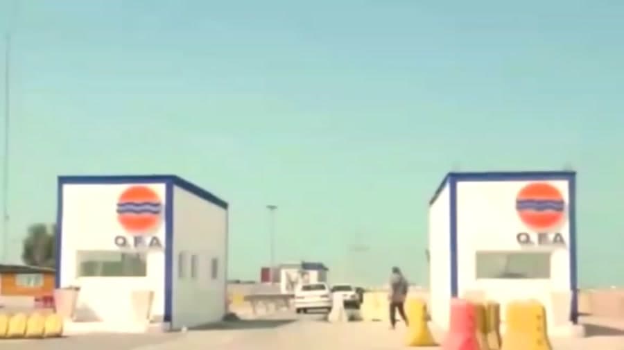 تیز مستند منطقه رها