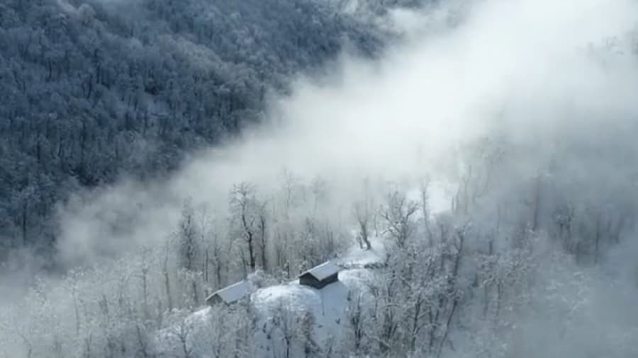 نیم‌نگاهی به گیلان زیبا