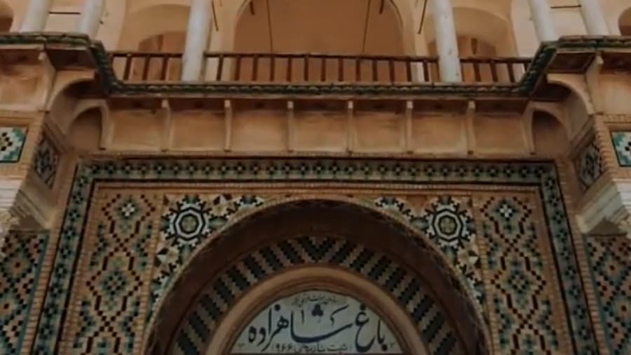 کرمان؛ استانی مملو از جاهای دیدنی