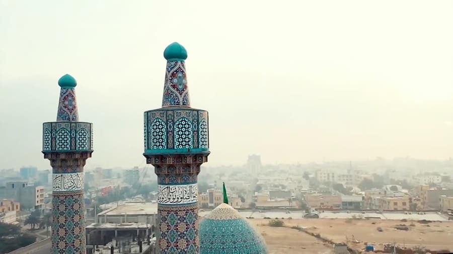 تیزر ویژه برنامه غایه افطار