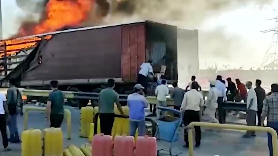 شهرآورد/منطقه آزاد از هرمزگان