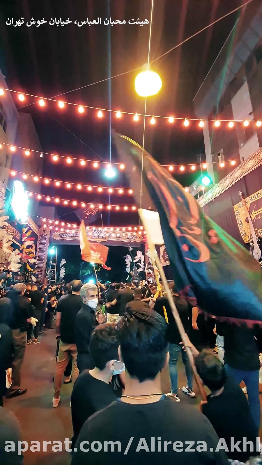هیئت محبان العباس، خیابان خوش تهران، محرم در ایران || Muharram in IRAN 2021