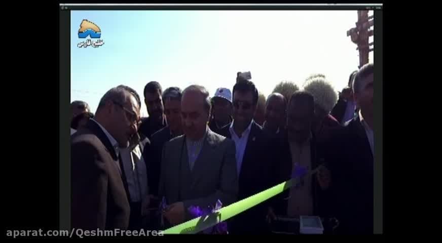 وله بازدید و افتتاحیه سافاری قشم با حضور معاون رییس جم