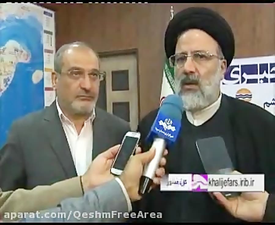 صدا و سیمای خلیج فارس-مصاحبه دادستان کل کشور در قشم