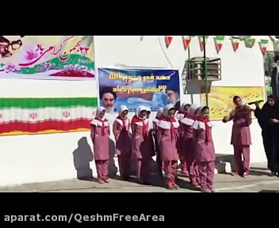 هنر کودکان قشمی در جشن دهه فجر