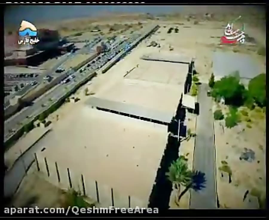 پروژه های عمرانی منطقه آزادقشم ویژه دهه فجر - بخش دوم