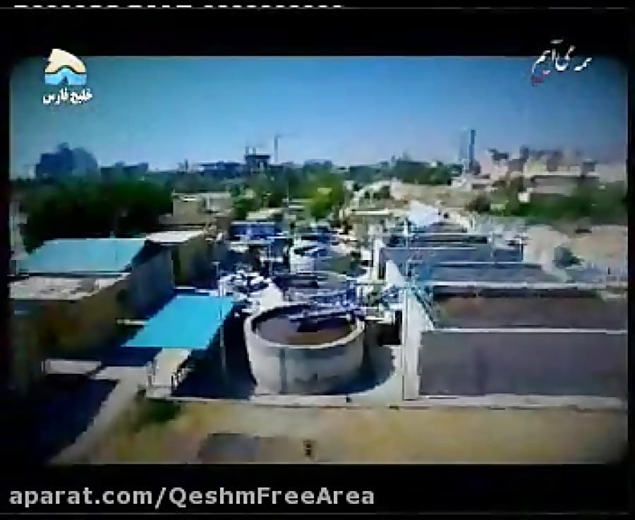 پروژه های عمرانی منطقه آزادقشم ویژه دهه فجر - بخش چهارم