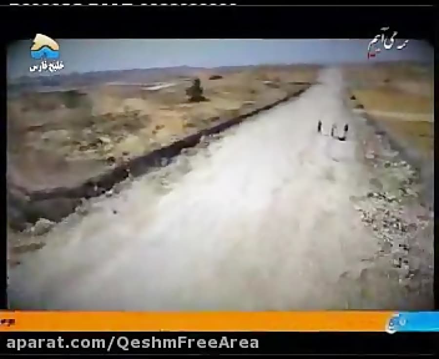 پروژه های عمرانی منطقه آزادقشم ویژه دهه فجر - بخش پنجم