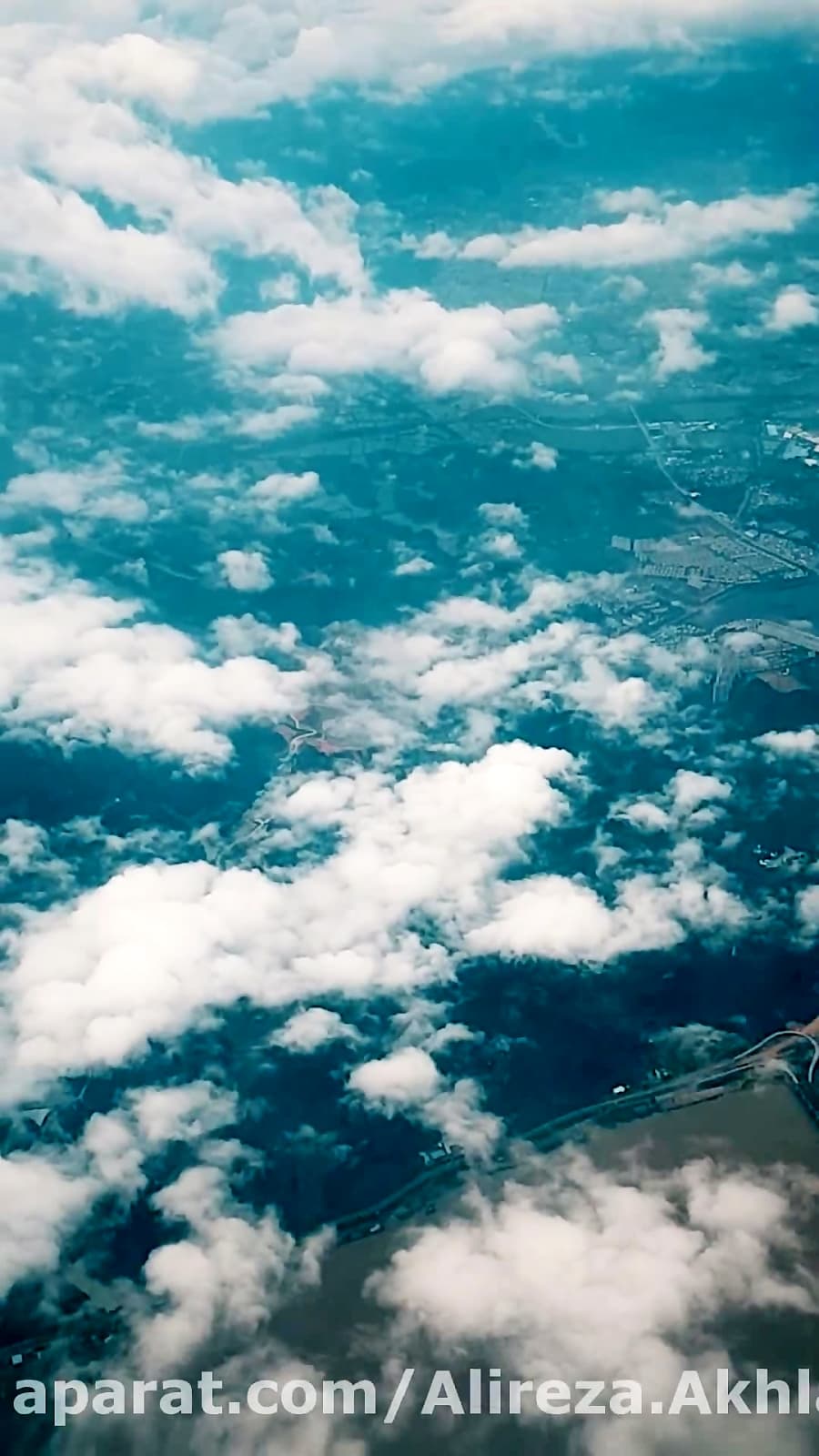 پرواز را به خاطر بسپار