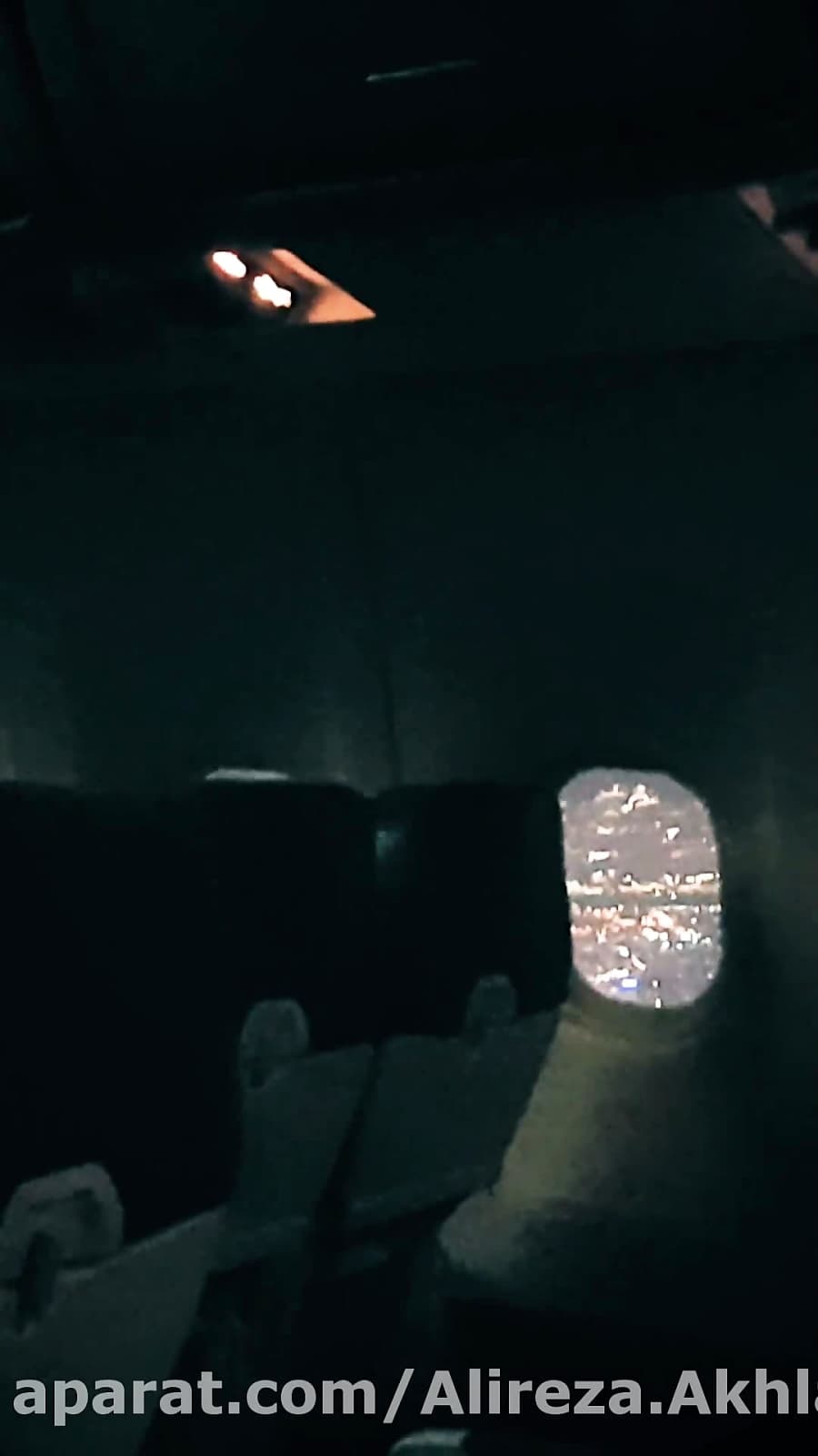 همیشه پرواز آرام نیست، توربالانس || Air Tourbalance