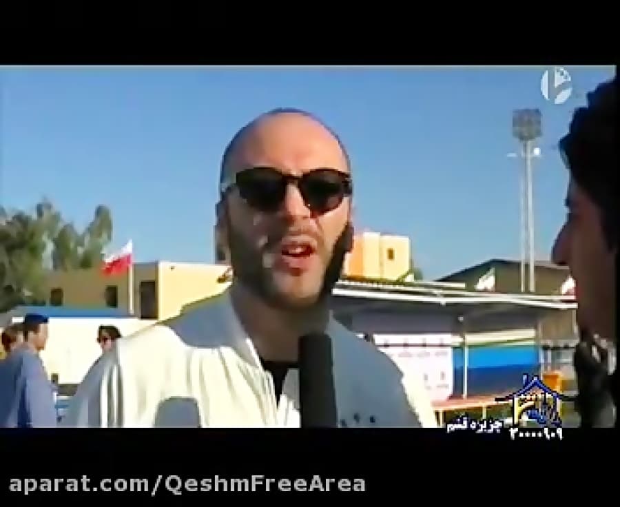 فوتبال هنرمندان جهان در قشم - پخش شبکه شما