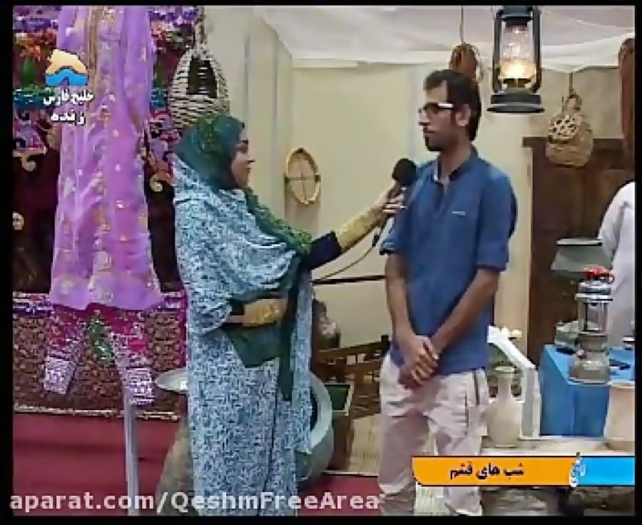 غرفه سوزا و هفت رنگو از روستاهای قشم