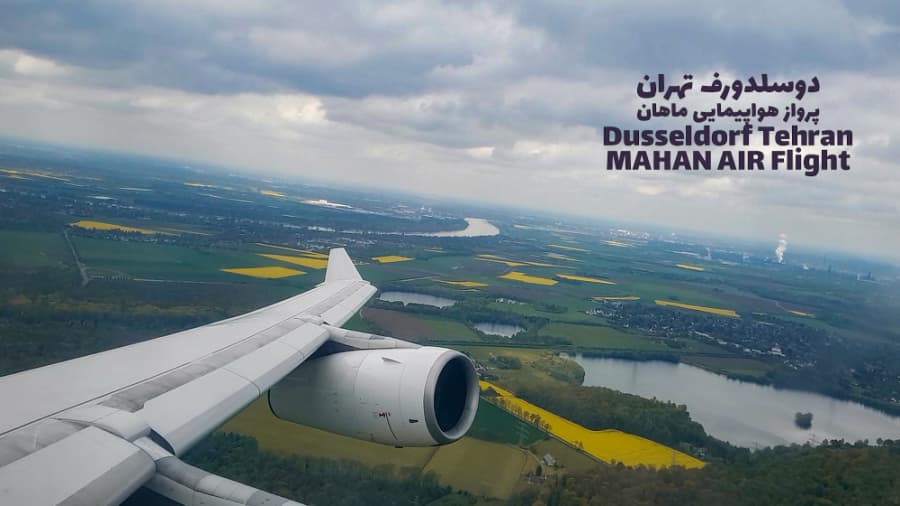 پرواز تهران دوسلدورف، هواپیمایی ماهان || Tehran Dusseldorf Flight, Mahan Air