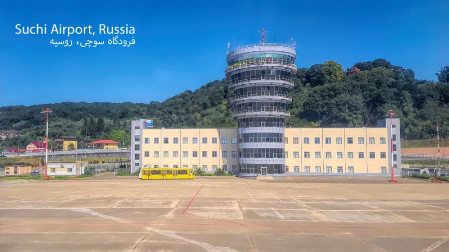 پرواز تهران سوچی، روسیه، ماهان ایر || Suchi Airport, Russia, MAHAN AIR